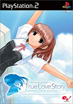 【中古】eb!コレ True Love Story Summer Days and yet..
