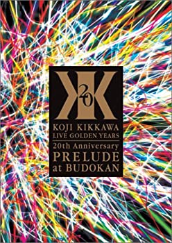 【中古】【非常に良い】KOJI KIKKAWA LIVE GOLDEN YEARS 20th Anniversary PRELUDE at BUDOKAN(限定盤) [DVD]｜スカイマーケットプラス