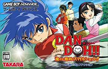 【中古】【非常に良い】DAN DOH 飛ばせ 勝利のスマイルショット［GAMEBOY ADVANCE］