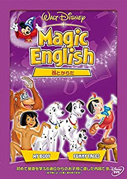【中古】(未使用･未開封品)Magic English 顔とからだ [DVD] 6,716円