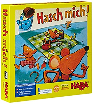 【中古】【非常に良い】Haba/ハバ社 キャッチ・ミー 【正規輸入品】