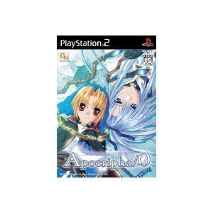 【中古】(未使用･未開封品)Apocripha/0 限定版｜スカイマーケットプラス
