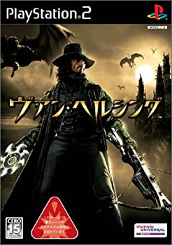 【中古】【非常に良い】ヴァン・ヘルシング