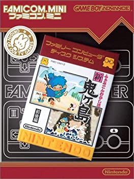 【中古】【非常に良い】ファミコンミニ ふぁみこんむかし話 新・鬼ヶ島 前後編|スカイマーケットプラス