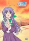 【中古】【非常に良い】Wind-a breath of heart- 第1巻 [DVD]｜スカイマーケットプラス