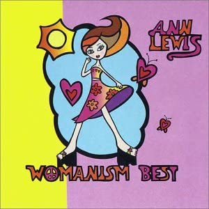 【中古】【非常に良い】WOMANISM BEST [CD]