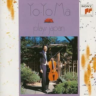 【中古】(未使用･未開封品)日本をうたう [CD]