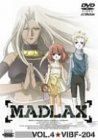 【中古】MADLAX VOL.4 [DVD]画像