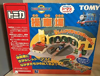 【中古】【非常に良い】トミカトーマス 操車場
