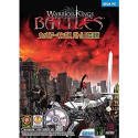 【中古】Warrior Kings Battles 日本語版｜スカイマーケットプラス
