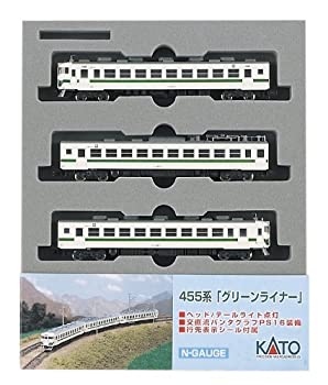 【中古】KATO Nゲージ 455系 グリーンライナー 3両セット 10-189 鉄道模型 電車｜スカイマーケットプラス