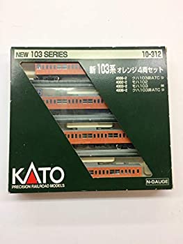 【中古】Nゲージ 10-312 新103系オレンジ (4両)｜スカイマーケットプラス