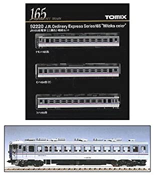 【中古】【非常に良い】Nゲージ車両 165系 (三鷹色) 増結3両 92220 TOMYTEC
