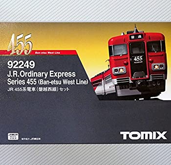 【中古】【非常に良い】Nゲージ車両 455系 磐越西線 3両セット 92249