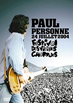 【中古】【非常に良い】Festival Des Vieilles Charrues 2004 [DVD] [Import]