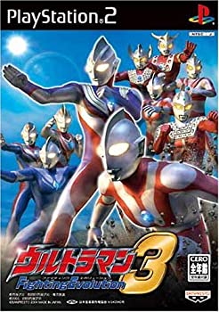 【中古】【非常に良い】ウルトラマン Fighting Evolution3|スカイマーケットプラス