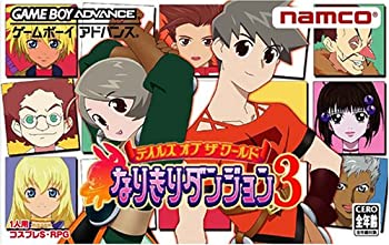 【中古】(未使用･未開封品)テイルズオブザワールド なりきりダンジョン3