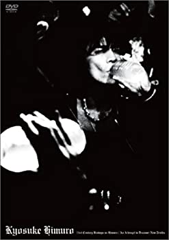 【中古】KYOSUKE HIMURO“21st Century Boowys VS HIMURO”An Attempt to discover new truths [DVD]