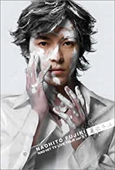【中古】(未使用･未開封品)夏歌冬泣 NAO-HIT TV LIVE TOUR Ver 5.1 [DVD] 藤木直人