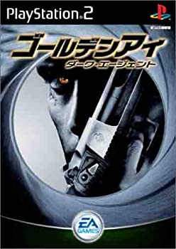 【中古】(未使用･未開封品)ゴールデンアイ ダーク・エージェント