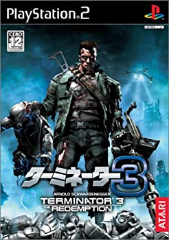 【中古】【非常に良い】ターミネーター3 ザ・レデンプション