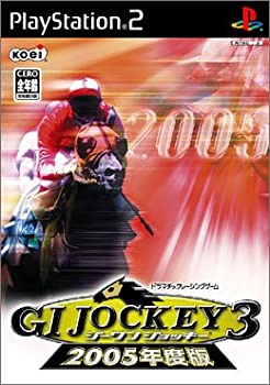 【中古】【非常に良い】ジーワンジョッキー3 2005年度版