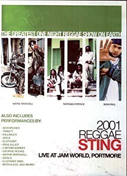 【中古】(未使用･未開封品)2001 Reggae Sting [DVD]｜スカイマーケットプラス