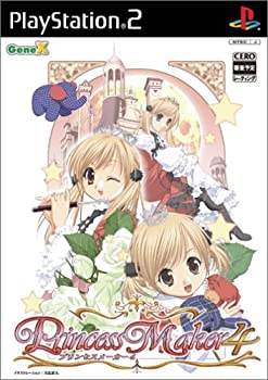 【中古】(未使用･未開封品)プリンセスメーカー4(通常版)｜スカイマーケットプラス