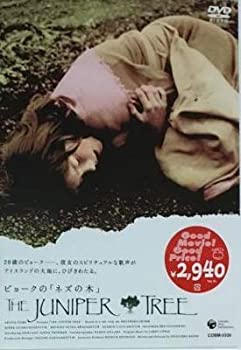 【中古】【非常に良い】ビョークのネズの木 [DVD] 8,020円
