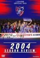 【中古】(未使用･未開封品)FC東京 シーズンレビュー2004 [DVD]