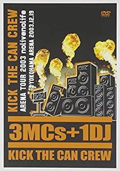 【中古】(未使用･未開封品)ARENA TOUR nolivenolife [DVD]｜スカイマーケットプラス