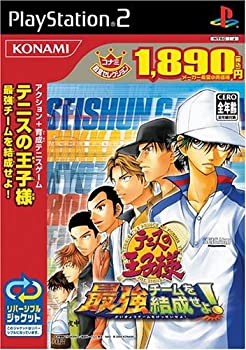 【中古】【非常に良い】テニスの王子様最強チームを結成せよ! (コナミ殿堂セレクション) 5,984円