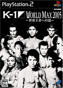 【中古】(未使用･未開封品)K-1 WORLD MAX 2005 ~世界王者への道~