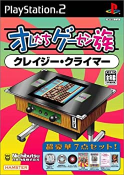 【中古】【非常に良い】オレたちゲーセン族 クレイジー・クライマー｜スカイマーケットプラス