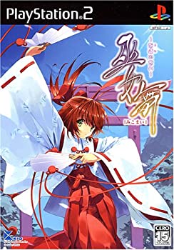 【中古】(未使用･未開封品)巫女舞~永遠の想い