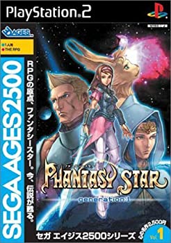 【中古】(未使用・未開封品)SEGA AGES 2500 シリーズ Vol.1 PHANTASY STAR generation:1 通常版|スカイマーケットプラス