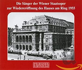 【中古】【非常に良い】Reopening of the Vienna State Opera-1955［CD］｜スカイマーケットプラス