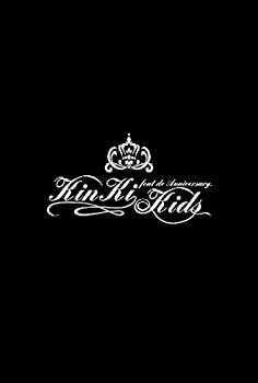 【中古】(未使用･未開封品)KinKi Kids Dome Tour 2004 - 2005 -Font De Anniversary.- (通常版) [DVD]｜スカイマーケットプラス