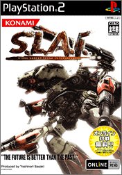 【中古】【非常に良い】S.L.A.I.