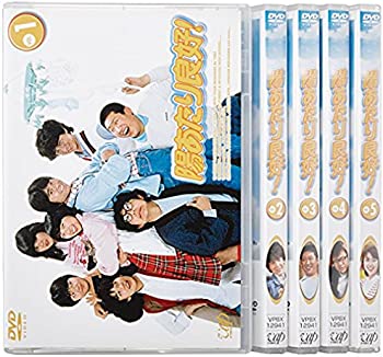 【中古】陽あたり良好! DVD-BOX 竹本孝之, 伊藤さやか, 木内みどり