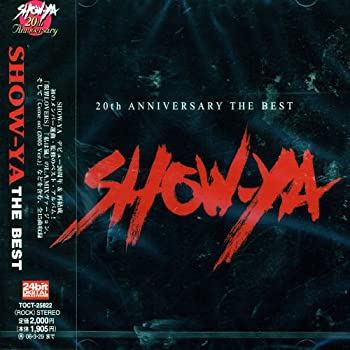 【中古】(未使用･未開封品)SHOW-YA THE BEST~20th Anniversary~ [CD]