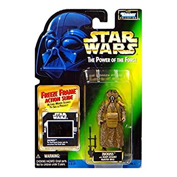 【中古】【非常に良い】スターウォーズ フリーズフレーム FREEZE FRAME Zuckuss US版