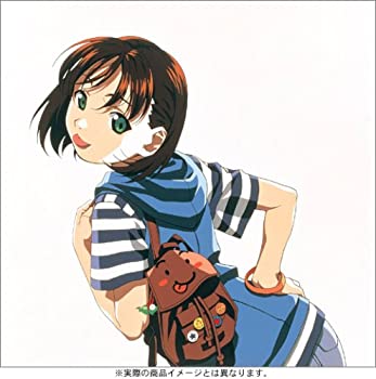 【中古】それゆけ ! 宇宙戦艦ヤマモトヨーコ DVD-BOX
