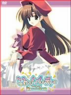 【中古】【非常に良い】こみっくパーティーRevolution DVD-BOX 3