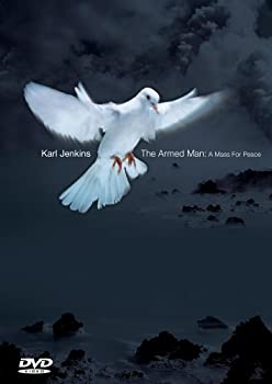 【中古】【非常に良い】Jenkins: Armed Man a Mass for Peace [DVD]