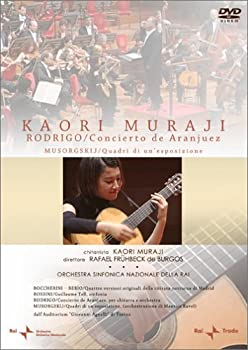 【中古】(未使用･未開封品)村治佳織/アランフェス協奏曲&ブルゴス/展覧会の絵 ライヴ2003 [DVD]