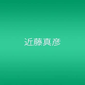 【中古】【非常に良い】マッチ箱~25th Anniversary Complete Singles Edition~(43CD+DVD)［CD］