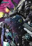 【中古】(未使用･未開封品)トランスフォーマー ギャラクシーフォースDVD VOL.9｜スカイマーケットプラス