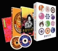 【中古】鴛鴦歌合戦 コレクターズ・エディション [DVD] 片岡千恵蔵 (出演), 市川春代 (出演), マキノ正博 (監督)