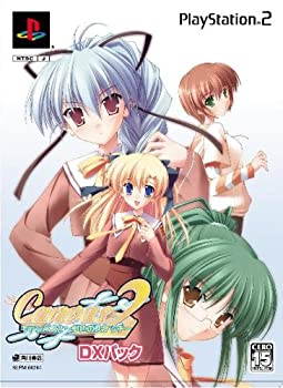 【中古】【非常に良い】Canvas2~虹色のスケッチ~ DXパック(限定版)